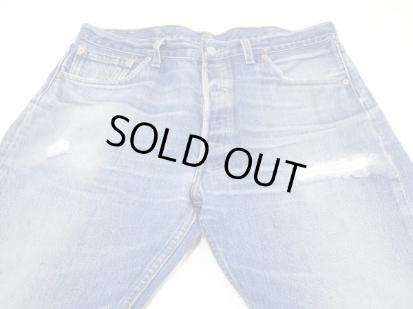画像4: 90s Levi's 501 DENIM PANTS DISTRESSED & HUGE MADE IN USA (2) (4)