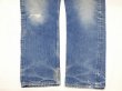 画像8: 90s Levi's 501 DENIM PANTS DISTRESSED & HUGE MADE IN USA (2) (8)