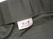 画像6: 80s US ARMY  OG 507 UTILITY TROUSERS BAKER PANTS (6)