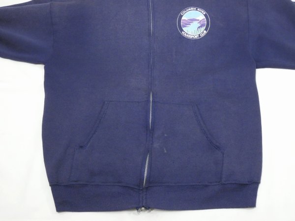 画像5: 80s Jarzees FULL ZIP SWEAT HOODIE PARKA SUPER FADE (5)