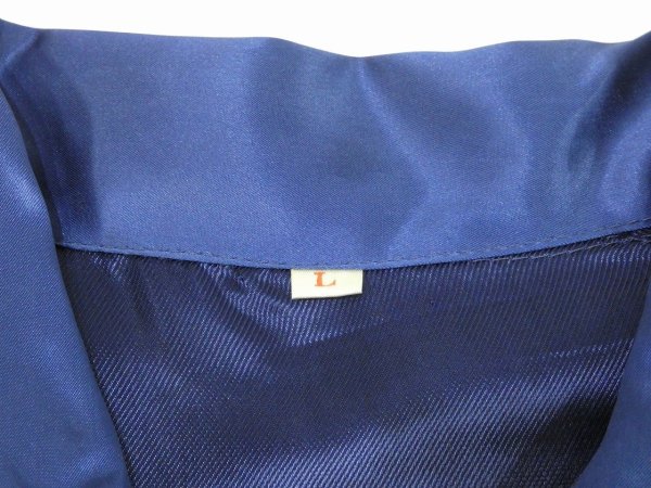 画像3: 60s 70s US NAVY USN EMBROIDERY SOUVENIR TOUR JACKET DEAD STOCK ? (3)