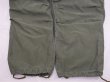 画像10: 50s US MARINE CORPS USMC M-51 FIELD TROUSERS CARGO PANTS LARGE-REGULAR  (10)