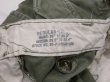 画像6: 50s US MARINE CORPS USMC M-51 FIELD TROUSERS CARGO PANTS LARGE-REGULAR  (6)