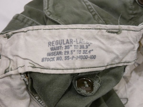 画像6: 50s US MARINE CORPS USMC M-51 FIELD TROUSERS CARGO PANTS LARGE-REGULAR  (6)