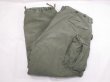 画像3: 50s US MARINE CORPS USMC M-51 FIELD TROUSERS CARGO PANTS LARGE-REGULAR  (3)