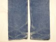 画像11: 90s Levi's 501 DENIM PANTS DISTRESSED & HUGE MADE IN USA (3) (11)