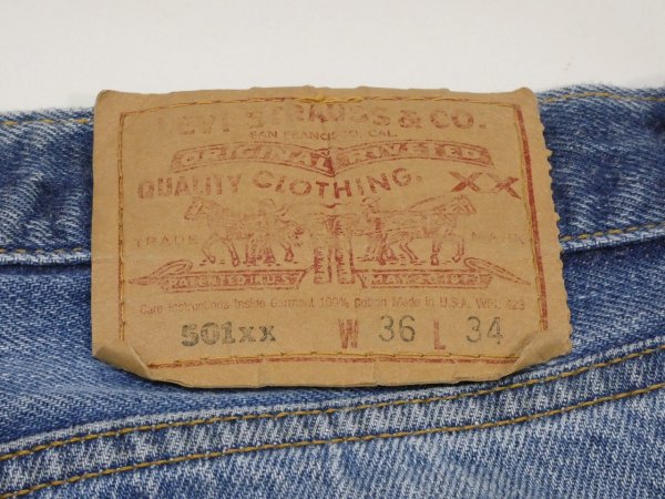 画像10: 90s Levi's 501 DENIM PANTS DISTRESSED & HUGE MADE IN USA (3) (10)