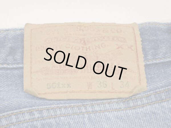 画像10: 90s Levi's 501 DENIM PANTS DISTRESSED & HUGE MADE IN USA (3) (10)