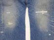 画像7: 90s Levi's 501 DENIM PANTS DISTRESSED & HUGE MADE IN USA (3) (7)