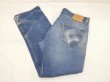 画像3: 90s Levi's 501 DENIM PANTS DISTRESSED & HUGE MADE IN USA (3) (3)