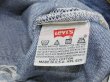 画像5: 90s Levi's 501 DENIM PANTS DISTRESSED & HUGE MADE IN USA (3) (5)