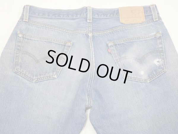 画像9: 90s Levi's 501 DENIM PANTS DISTRESSED & HUGE MADE IN USA (3) (9)