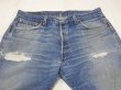 画像4: 90s Levi's 501 DENIM PANTS DISTRESSED & HUGE MADE IN USA (3) (4)