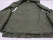 画像9: 60s GAME WINNER RIP STOP CAMO HUNTING VEST (9)