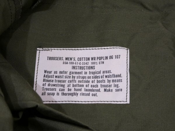 画像6: 60s US ARMY NON RIP JUNGLE FATIGUE TROUSERS PANTS 3rd S-S (6)