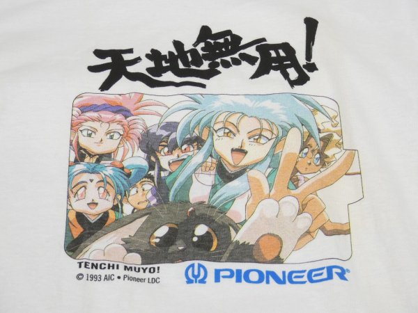 画像5: 90s Hanes TENCHI MUYO 天地無用! ANIMATION T-SHIRT (5)