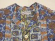画像4: 50s 60s Duke Kahanamoku ALL OVER STRIPE （BORDER) PATTERN COTTON HAWAIIAN SHIRT (4)