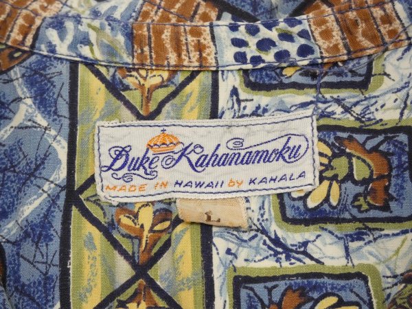 画像3: 50s 60s Duke Kahanamoku ALL OVER STRIPE （BORDER) PATTERN COTTON HAWAIIAN SHIRT (3)