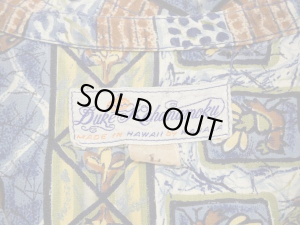 画像3: 50s 60s Duke Kahanamoku ALL OVER STRIPE （BORDER) PATTERN COTTON HAWAIIAN SHIRT (3)