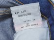 画像6: 00s Levi's 501 DARK BLUE DENIM PANTS  (6)