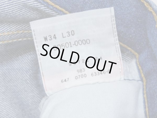 画像6: 00s Levi's 501 DARK BLUE DENIM PANTS  (6)