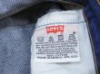画像5: 00s Levi's 501 DARK BLUE DENIM PANTS  (5)