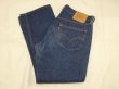 画像3: 00s Levi's 501 DARK BLUE DENIM PANTS  (3)