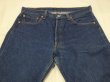 画像4: 00s Levi's 501 DARK BLUE DENIM PANTS  (4)