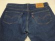 画像8: 00s Levi's 501 DARK BLUE DENIM PANTS  (8)