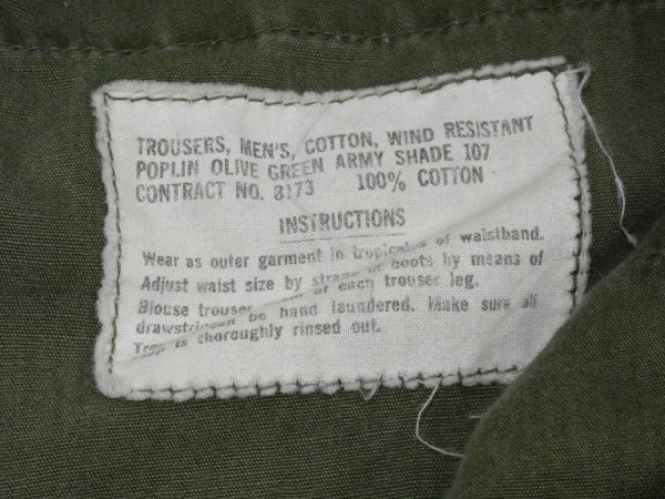 画像7: 60s US ARMY NON RIP JUNGLE FATIGUE TROUSERS PANTS 3rd DPSC MADE ZIPPER FLY (7)