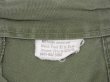 画像6: 60s US ARMY NON RIP JUNGLE FATIGUE TROUSERS PANTS 3rd DPSC MADE ZIPPER FLY (6)