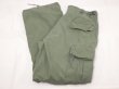 画像3: 60s US ARMY NON RIP JUNGLE FATIGUE TROUSERS PANTS 3rd DPSC MADE ZIPPER FLY (3)