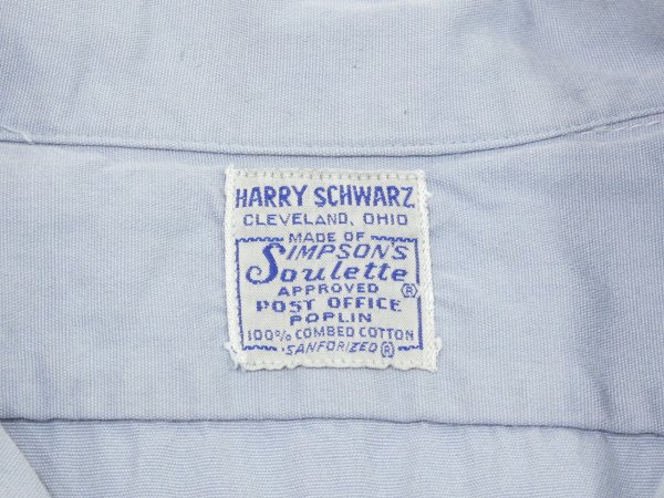 画像3: 60s SIMPSON'S POST OFFICE WORK SHIRTS with SHOULDER PATCH (3)