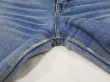 画像9: 80s DESPERADO WIDE DENIM PANTS (9)