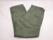 画像3: 50s US ARMY OG-107 COTTON SATEEN UTILITY TROUSERS BAKER PANTS 1st (3)