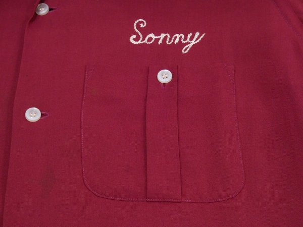 画像6: 60s Hilton RAYON BOWLING SHIRT  (6)