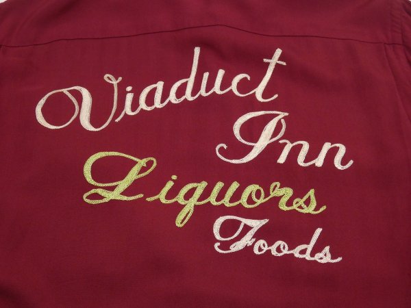 画像13: 60s Hilton RAYON BOWLING SHIRT  (13)