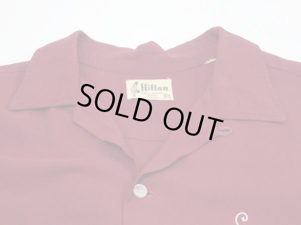 画像4: 60s Hilton RAYON BOWLING SHIRT  (4)