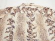 画像7: 60s Harris & Frank ALL OVER BORDER PATTERN COTTON HAWAIIAN SHIRT (7)