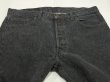 画像4: 80s Levi's 501- 0658 YARN DYED BLACK DENIM PANTS W36L30 MADE IN USA (4)