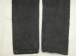 画像8: 80s Levi's 501- 0658 YARN DYED BLACK DENIM PANTS W36L30 MADE IN USA (8)