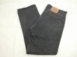 画像3: 80s Levi's 501- 0658 YARN DYED BLACK DENIM PANTS W36L30 MADE IN USA (3)