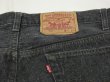 画像11: 80s Levi's 501- 0658 YARN DYED BLACK DENIM PANTS W36L30 MADE IN USA (11)