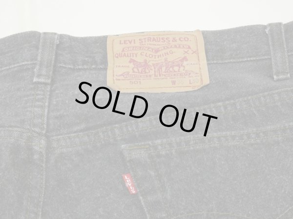 画像11: 80s Levi's 501- 0658 YARN DYED BLACK DENIM PANTS W36L30 MADE IN USA (11)