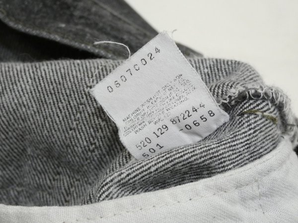 画像7: 80s Levi's 501- 0658 YARN DYED BLACK DENIM PANTS W36L30 MADE IN USA (7)