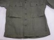 画像5: 40s US ARMY M-43 HBT UTILITY JACKET with PATCH (5)