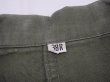 画像4: 40s US ARMY M-43 HBT UTILITY JACKET with PATCH (4)