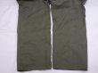 画像14: 40s US ARMY M-43 HBT TWILL UTILITY TROUSERS CARGO PANTS (14)