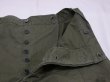 画像5: 40s US ARMY M-43 HBT TWILL UTILITY TROUSERS CARGO PANTS (5)