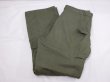 画像3: 40s US ARMY M-43 HBT TWILL UTILITY TROUSERS CARGO PANTS (3)
